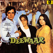 Deewaar
