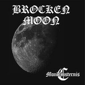 Vollmond by Brocken Moon