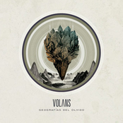 Geografías del Olvido