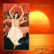 Kirtan Rasa
