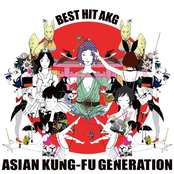 Asian Kung-Fu Generation: BEST HIT AKG