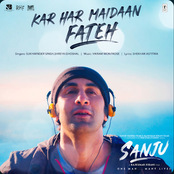 Sukhwinder Singh: Kar Har Maidaan Fateh (From 