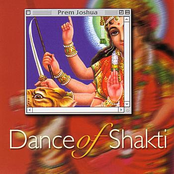 Dance Of Kali by Prem Joshua