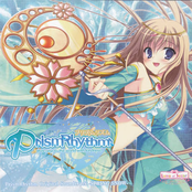 PrismRhythm Original Soundtrack -SPRING SNOW- Disc02
