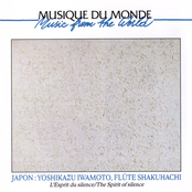 L'Esprit du Silence/The Spirit of Silence