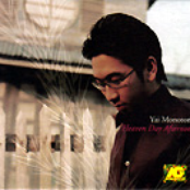 Heaven day afternoon