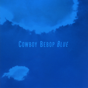 Cowboy Bebop: Blue