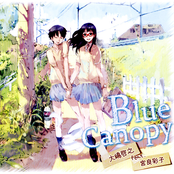 Blue Canopy
