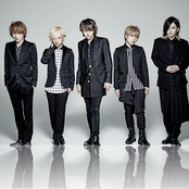 Alice Nine