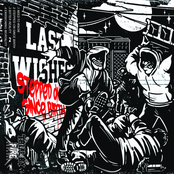 Stepped on Since Birth