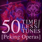 50 timeless tunes: Peking operas