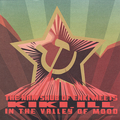 The Nam Shub Of Enki Meets Kiki.Ill In The Valley Of Mood