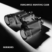 Mirrors - EP