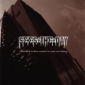 That Which We Have Created, We Must Now Destroy.