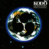 Nasca Fantasy (Sony Records SRCL 3103)