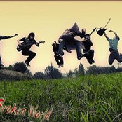 На Грани (EP)