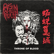 Throne of Blood
