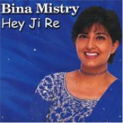 Bina Mistry