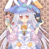 Irisu Syndrome