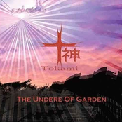 The Under Of Garden by 十神