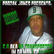 Im Da Man! Ep