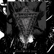 Failure Décor / Inane