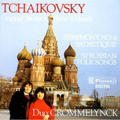 Tchaikovsky/ Original Works For Piano 4 hands