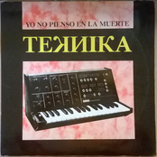 Yo No Pienso En La Muerte EP