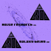 Galaxy Being EP