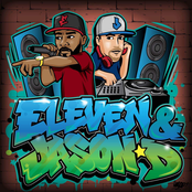 E & J