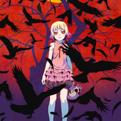 Kizumonogatari Music Collection Part 1 Tekketsu