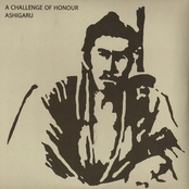 Track Three by A Challenge Of Honour