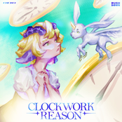 Clockwork Reason Album Picture