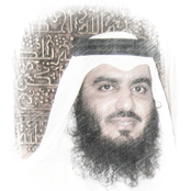 Cheik Ahmed Al Ajmi