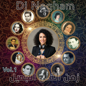 The Beautiful Art Era,Vol. 1