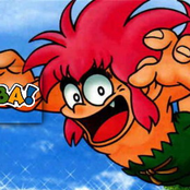 tomba!