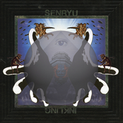 Up We Go by Senryu