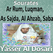 Sourates Ar Rum, Luqman, As Sajda, Al Ahzab, Saba (Quran - Coran - Islam)
