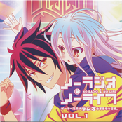 No Game No Life SOUNDTRACK VOL.1