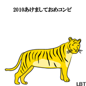 LBT2010あけましておめコンピ