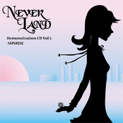 Demonstration Vol.5 -SUNRISE-