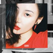 Sunmi: SUNMI SPECIAL EDITION [Gashina]