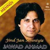 Mehndi by Jawad Ahmad