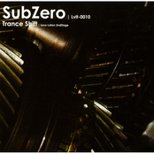 SubZero