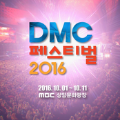 2016 DMC Festival - Boohwal & Kim Jong Seo