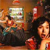 Faces of A Fig Tree (Original Motion Picture Soundtrack)