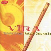 Rakesh Chaurasia: Vira