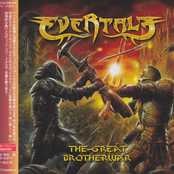 The Great Brotherwar (Japan)