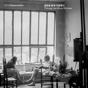 Through the Blurry Window (Original Soundtrack)