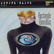 Rectangle Omnibus